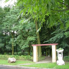 City Park in Słupca