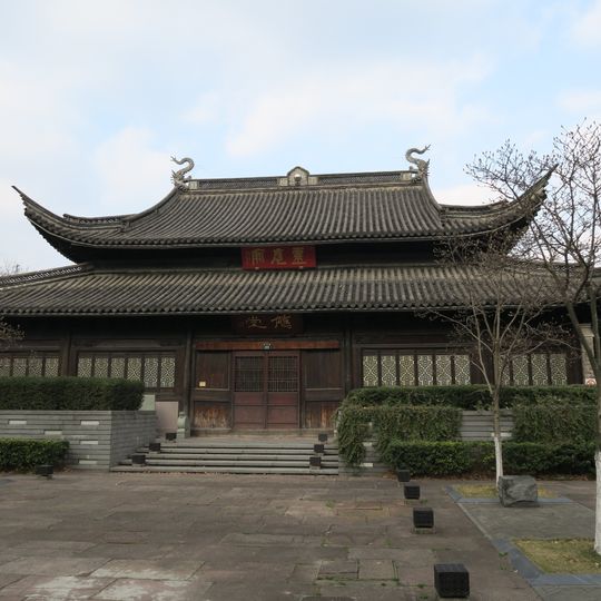 Lingying Temple