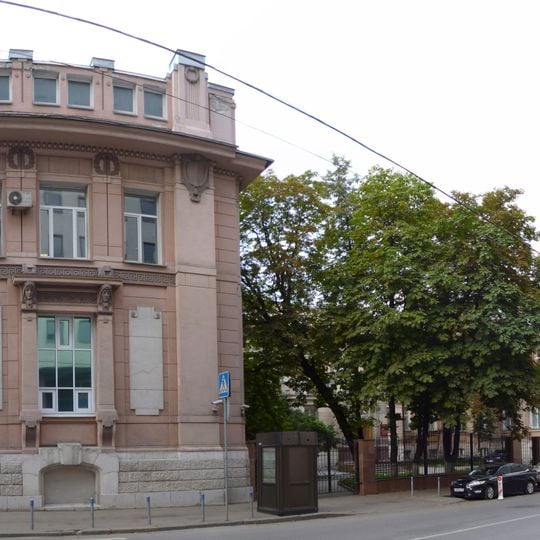 Moscow State Savings Bank building