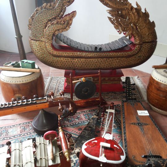 Ethnographic Museum of Musical Instruments "Gaspare Cannone"