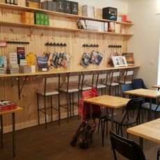 Etc book café