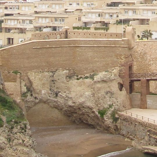 Baluarte de las Cinco Palabras