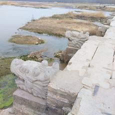 Dawenkou Ancient Stone Bridge