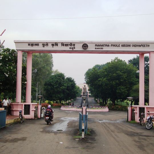 Mahatma Phule Krishi Vidyapeeth