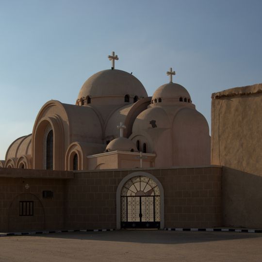 Dair al-Anbā Bīschoi