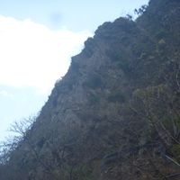 provincia di Gran Chimú