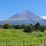 Mount Taranaki