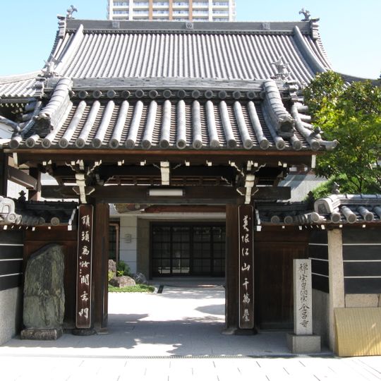 Zenshō-ji