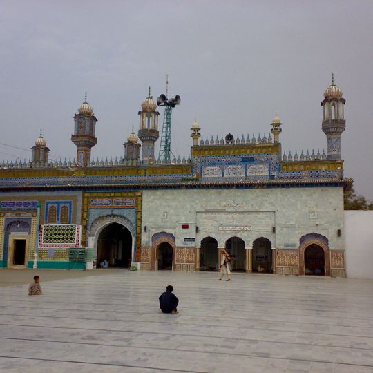 Jhang