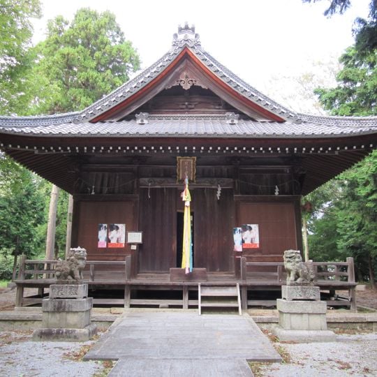 Chikuma Shrine