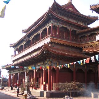 Templo Yonghe