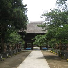 Morin-ji