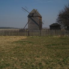 Windmill