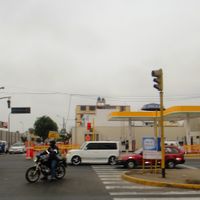 Distrito de San Miguel