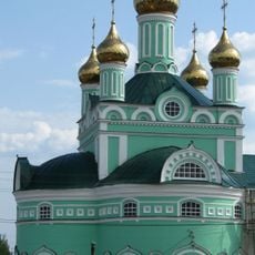 Holy Trinity Cathedral