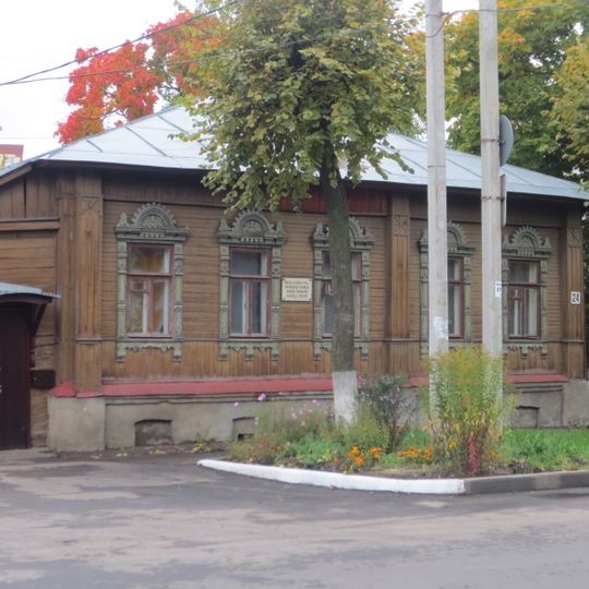 Sovetskaya Street 24, Ivanovo