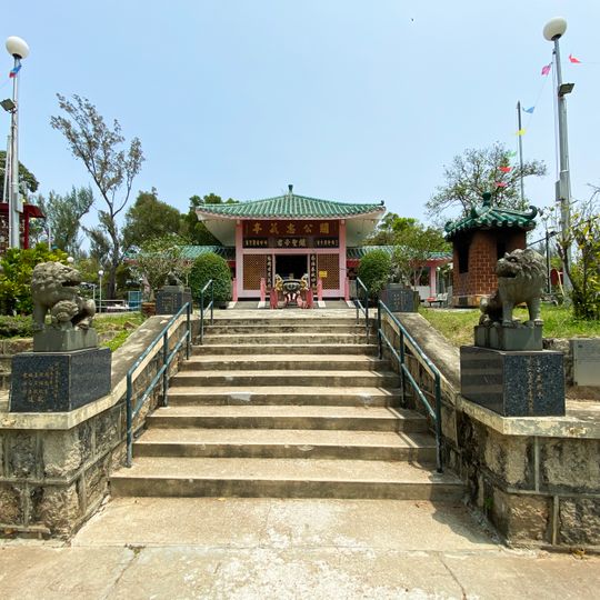 Kwan Kung Pavilion