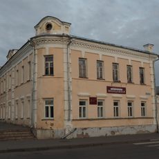 Дом Фирсова (Суздаль)