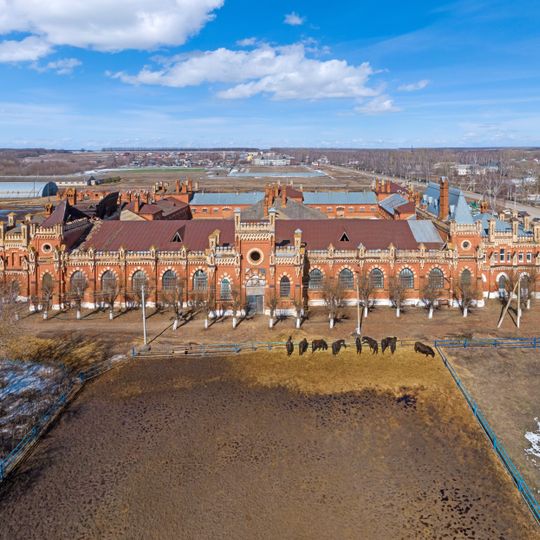 Starozhilovo horse stud farm