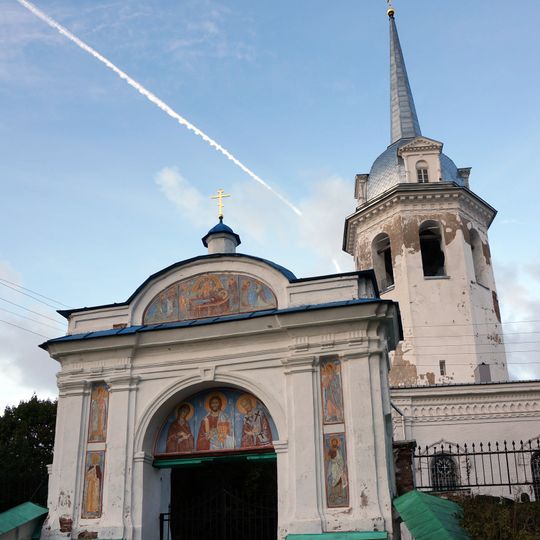 South gates of Nicholas-Medvedsky Monastery
