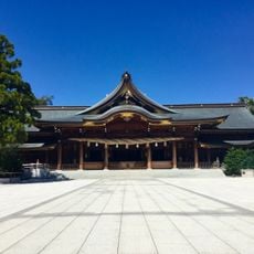 Samukawa Shrine