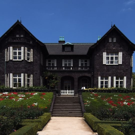 Jardins Kyu-Furukawa