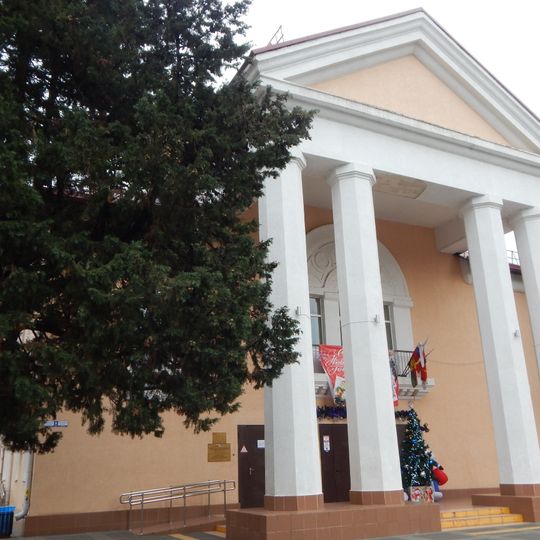 Ադլերի շրջանի պատմության թանգարան