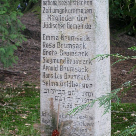 Jüdischer Friedhof