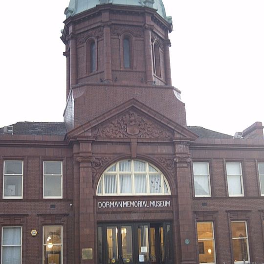 Dorman Museum