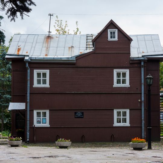 Museum Nevskaia Zastava