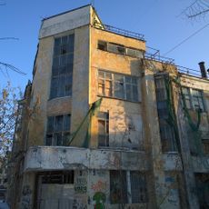 Joint-stock company 'Soyuzhleb', Yekaterinburg