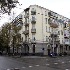 27/6 Instytutska Street, Kyiv