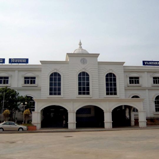Vijayawada Junction railway station