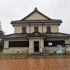 Tonami Provincial Museum