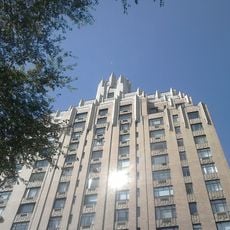 55 Central Park West