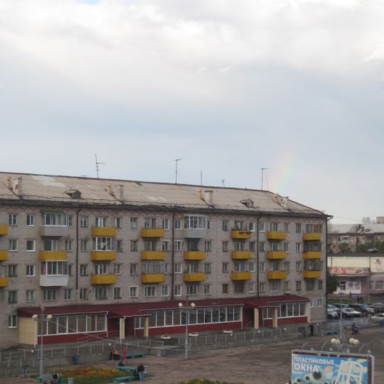 Sovetskaya Gavan