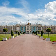 Palais-musée Tsarskoïe Selo
