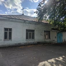 Бывшая нелегальная либеральная библиотека (с 1900 по 1917 гг.) (Арзамас)