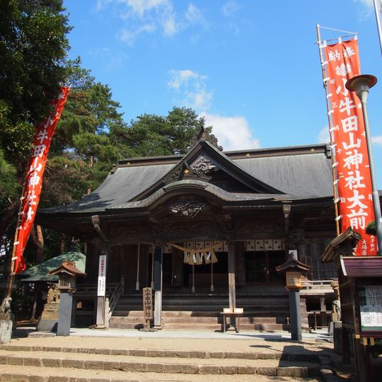 Yamanokamisha, Misato