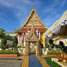 Wat Chong Lom