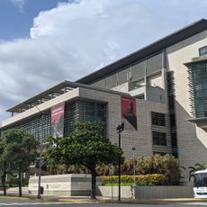 Supreme Court of the Dominican Republic