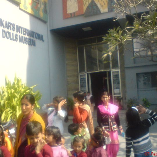 Shankar's International Dolls Museum