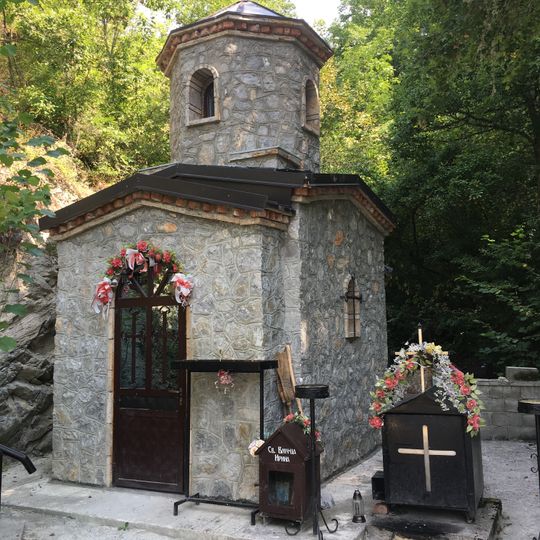 St. Irina Chapel