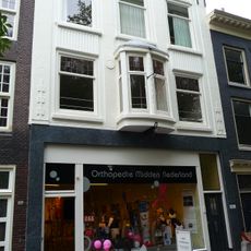 Oudegracht 255, Utrecht
