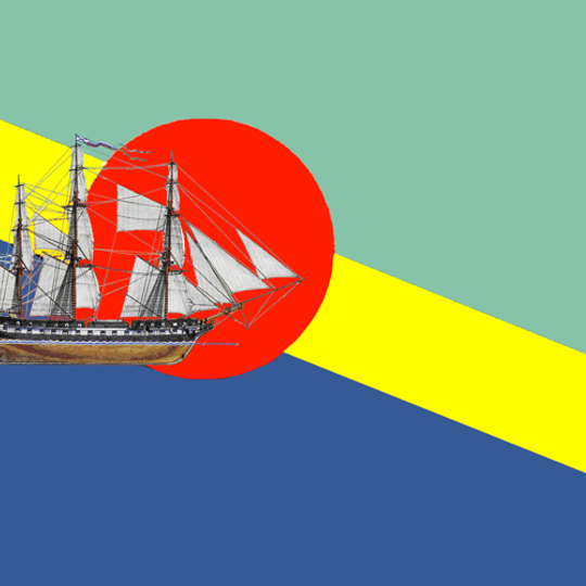 Славянское городское поселение