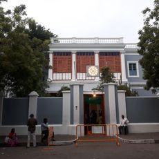 Sri Aurobindo Ashram