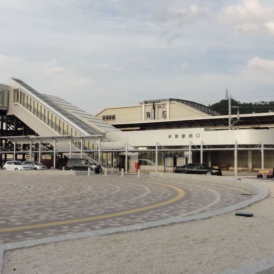 Maibara Station