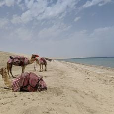 Inland Sea Beach