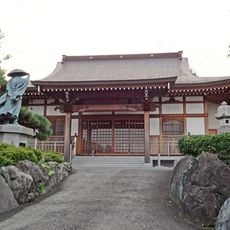 成就院