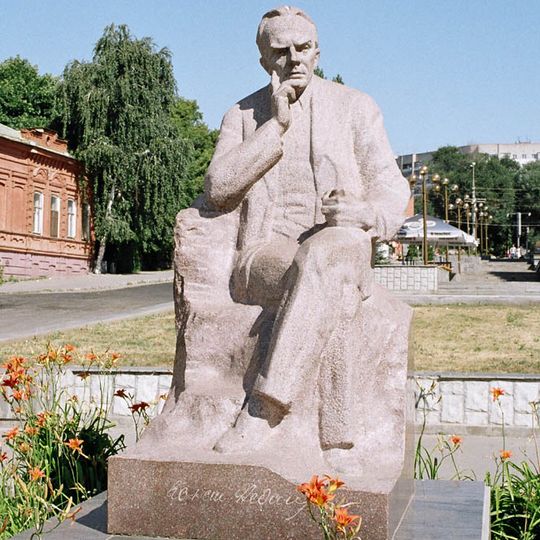 K. A. Fedin haykali